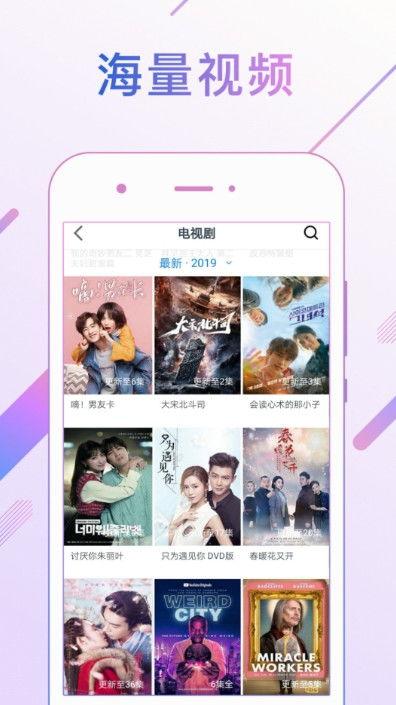 苹果最新版本爆料下载,颠覆性新功能与设计革新大揭秘