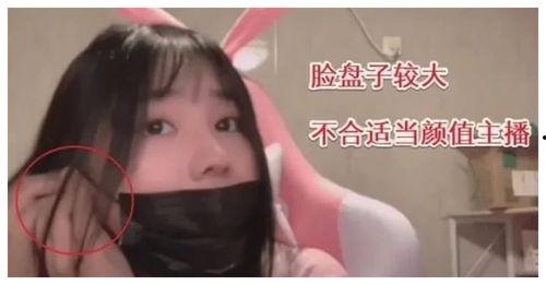 高清露脸在线观看,揭秘网络直播的视觉盛宴