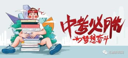 龙里碧桂园爆料最新消息,揭秘项目进展与亮点