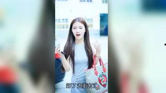 五一明星爆料视频在线观看,独家揭秘娱乐圈幕后真相