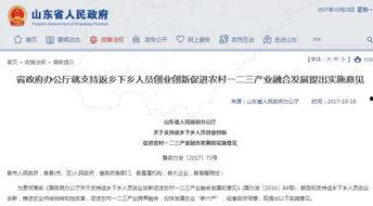 菏泽热点爆料最新消息今天,突发事件引发关注，详情揭晓！