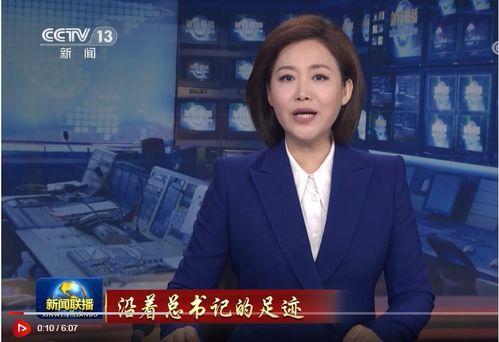 爆料杨洋新消息新闻联播,新闻联播揭秘神秘新消息