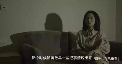 前妻爆料家暴出轨视频在线观看,视频曝光，网友热议