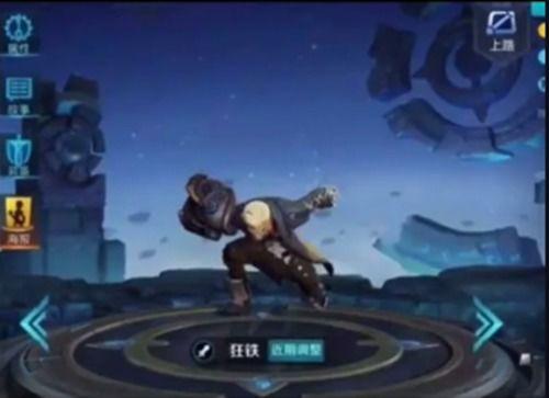 狂铁视频爆料,独家幕后花絮大公开