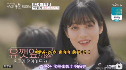 今日吃瓜热搜网红明星,今日热搜网红明星风云录