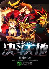 王者之旅在线观看,畅游虚拟战场，领略电竞风采