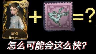 古董紫挂最新爆料,揭秘背后传奇故事与价值