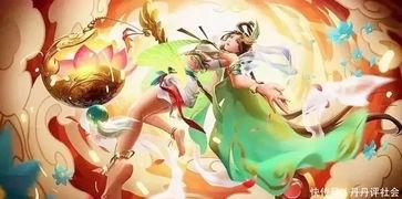 敦煌皮肤爆料原版视频播放