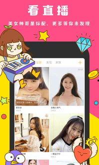 糗事百科爆料视频,揭秘日常生活中的尴尬瞬间