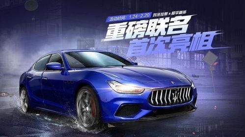 不求人爆料玛莎拉蒂视频,玛莎拉蒂实车亮相，性能与颜值并存