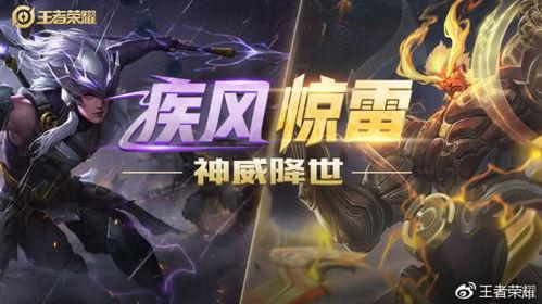 马超五虎上将新爆料视频,揭秘历史名将的传奇人生