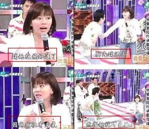 小英子最新爆料新闻报道,揭秘娱乐圈最新热点事件