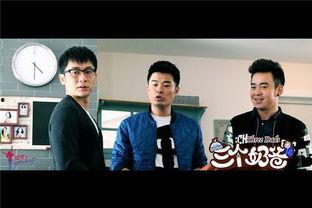 三个奶爸在线观看全集,三个奶爸在线观看全集，笑料百出育儿经