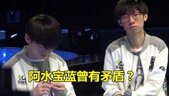 知情人爆料肖战大瓜视频,揭秘背后惊人真相