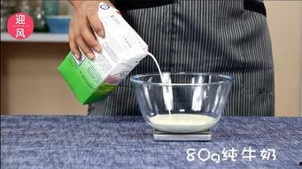 网红爆料调酒视频大全最新,解锁时尚饮品制作技巧