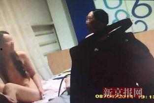 青岛女子爆料视频最新,揭露惊人真相！