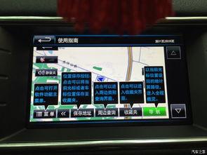 最新的爆料视频农民工导航