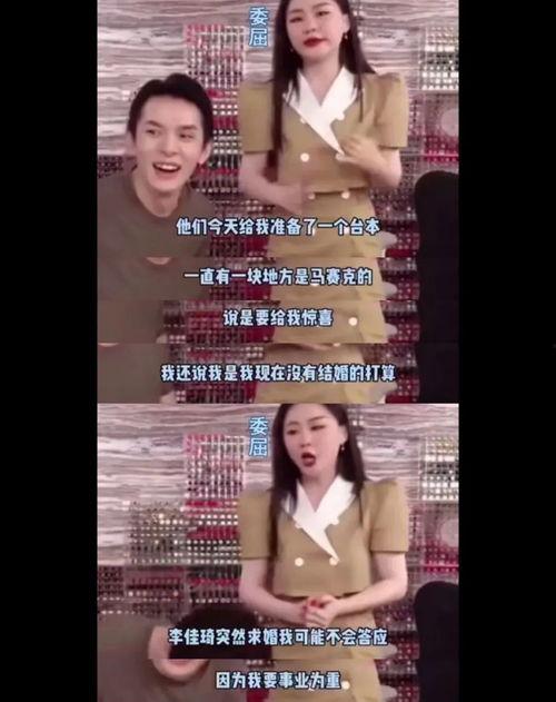 吃瓜爆料女友视频,吃瓜群众热议