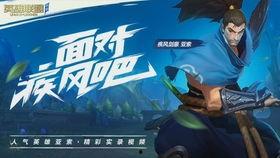 启明星爆料视频最新,揭秘神秘事件背后的真相