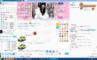 流云最新爆料视频大全,揭秘娱乐圈幕后真相