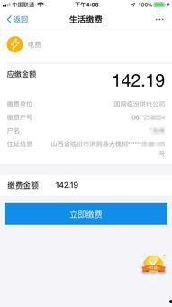 lowe最新爆料,揭秘娱乐圈幕后真相