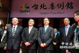 郝龙斌最新爆料新闻,揭秘事件背后惊人内幕