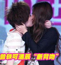 明星爆料的新闻是什么,娱乐圈背后的惊人真相