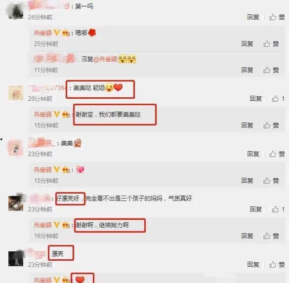 娱乐圈大瓜最新爆料文件,揭秘明星背后的惊人真相！