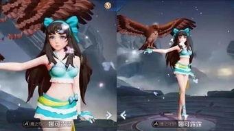 娜可露露皮肤爆料最新,炫酷特效引期待