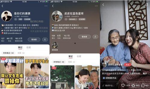 上麦爆料阿诺是真的吗视频,真相究竟如何？