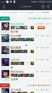 小磊直播爆料视频大全最新,揭秘娱乐圈最新动态与幕后故事