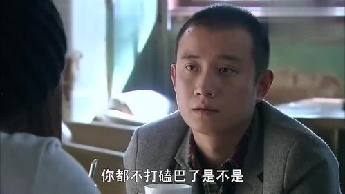 易阳最新爆料新闻视频,揭秘事件背后惊人真相