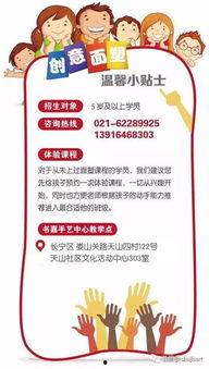 深圳张师傅最新爆料,揭秘行业最新动态