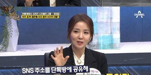 刘昕韩国最新爆料新闻事件,最新爆料事件深度解析