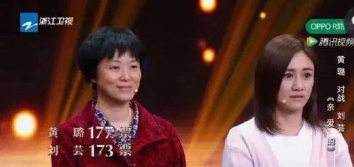 娱乐圈边角爆料